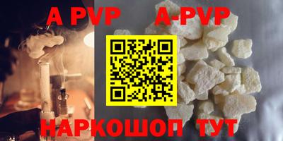 амфетамин Малгобек