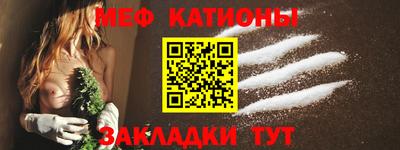 амфетамин Малгобек