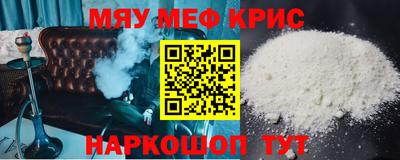 героин Мариинск