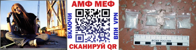 Первитин витя  Сланцы 